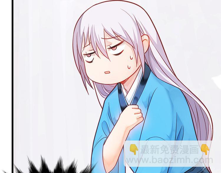 第6话 化险为夷(1/3)-第7话