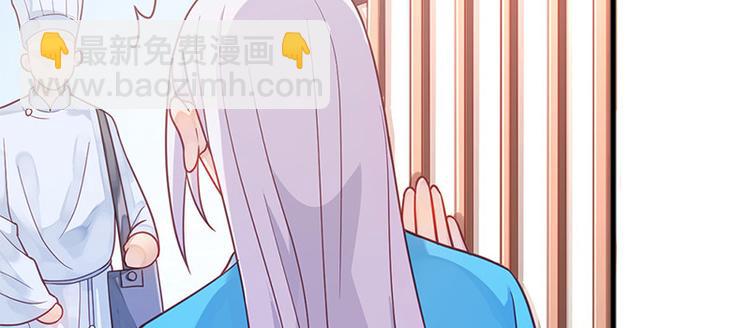 第6话 化险为夷(1/3)-第7话