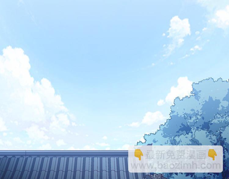 第6话 化险为夷(1/3)-第7话