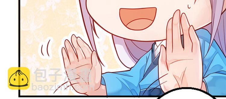 第6话 化险为夷(1/3)-第7话