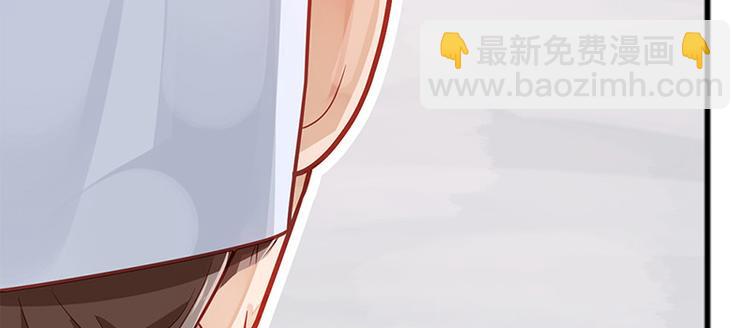 第6话 化险为夷(1/3)-第7话