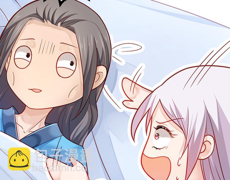 第6话 化险为夷(1/3)-第7话