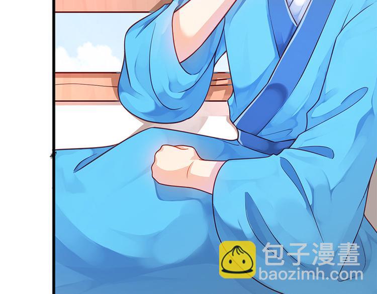 第6话 化险为夷(1/3)-第7话