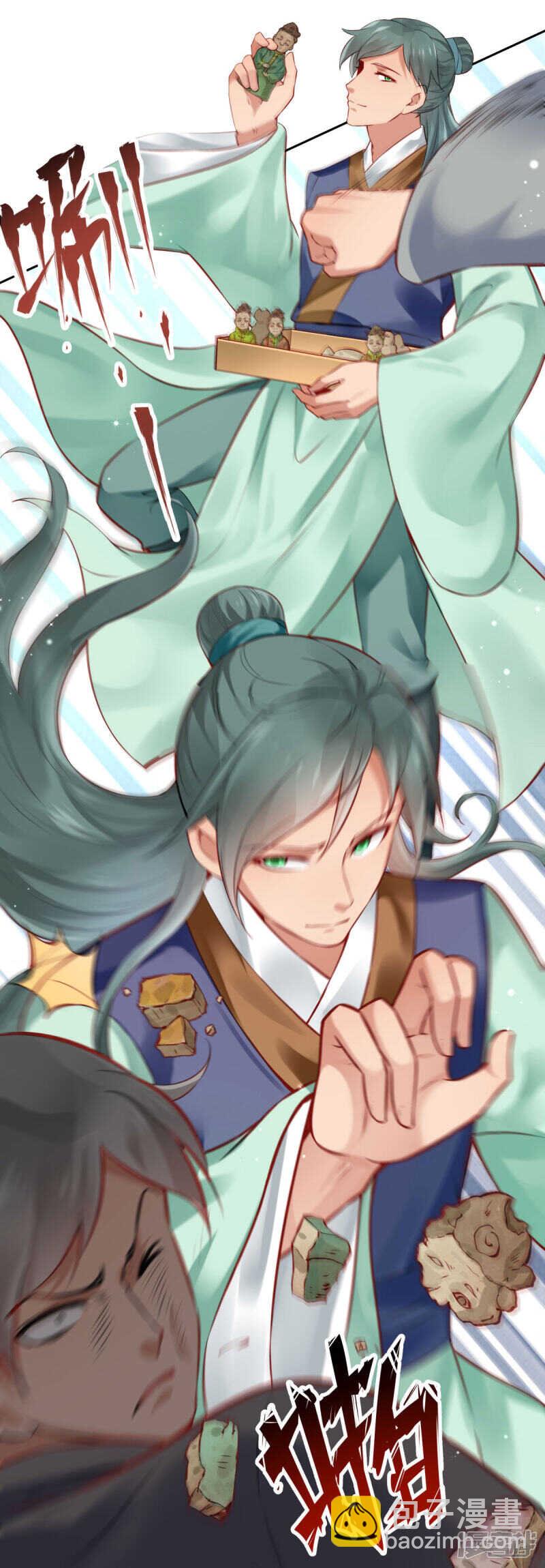 第60话 我的泥人-第63话