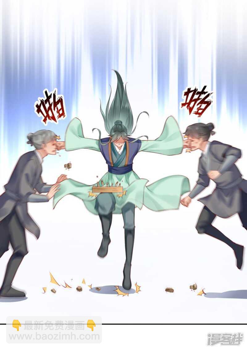 第60话 我的泥人-第63话