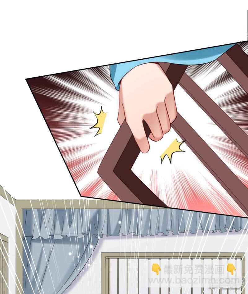 第64话 情不自禁-第69话