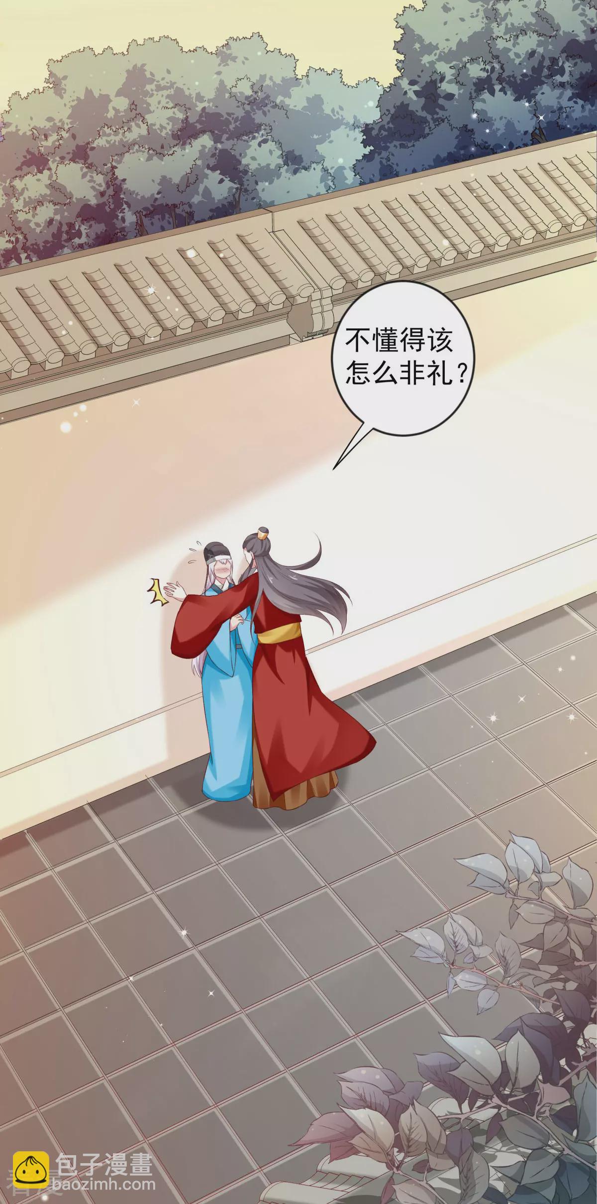 最终话 来日方长-第67话