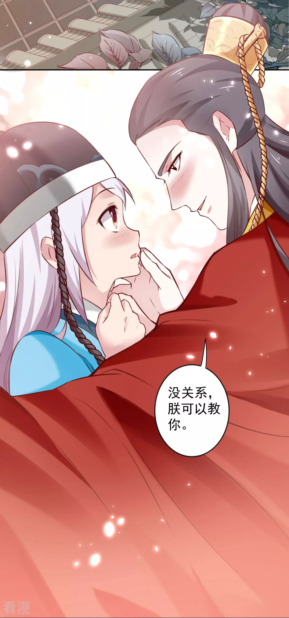 最终话 来日方长-第67话