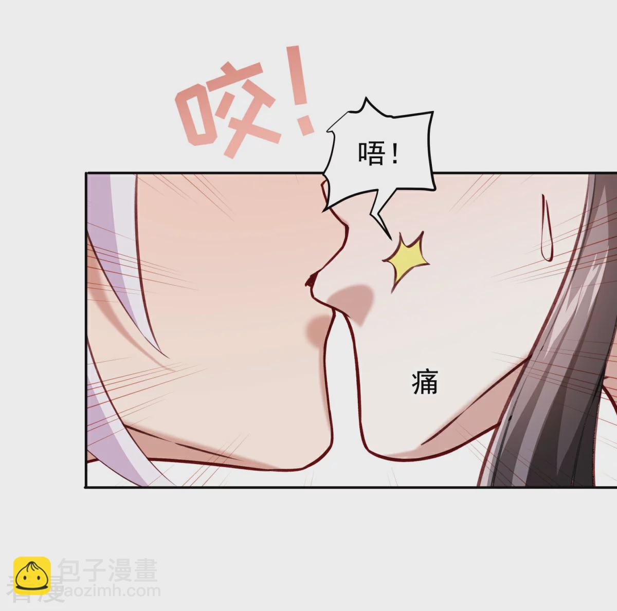 最终话 来日方长-第67话