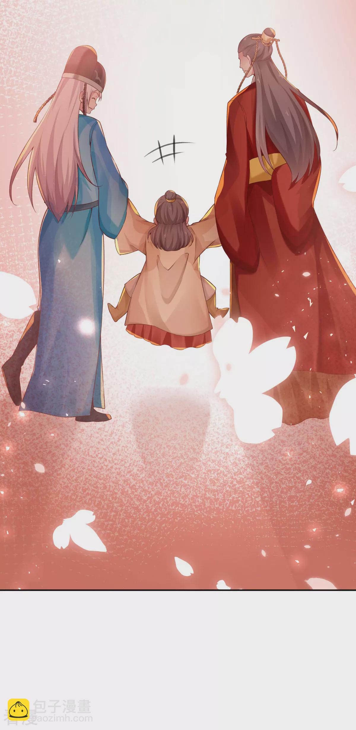 最终话 来日方长-第67话