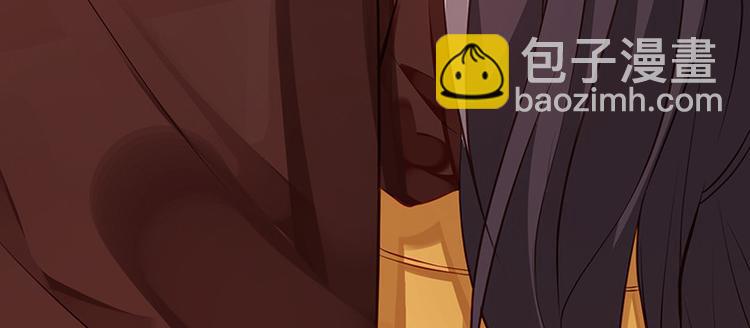 第8话 你是变态吗？！(1/2)-第9话