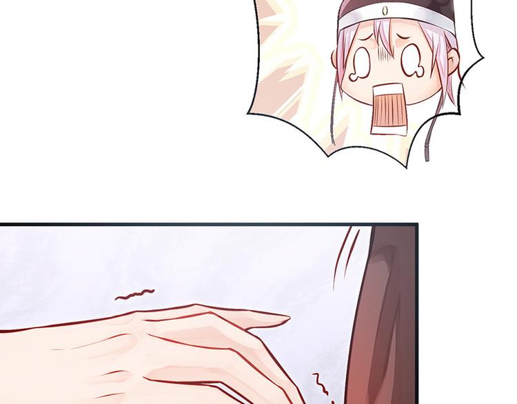 第8话 你是变态吗？！(1/2)-第9话