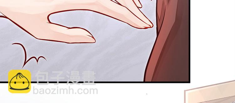 第8话 你是变态吗？！(1/2)-第9话