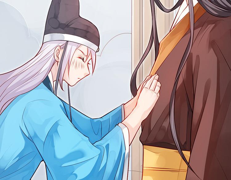 第8话 你是变态吗？！(1/2)-第9话