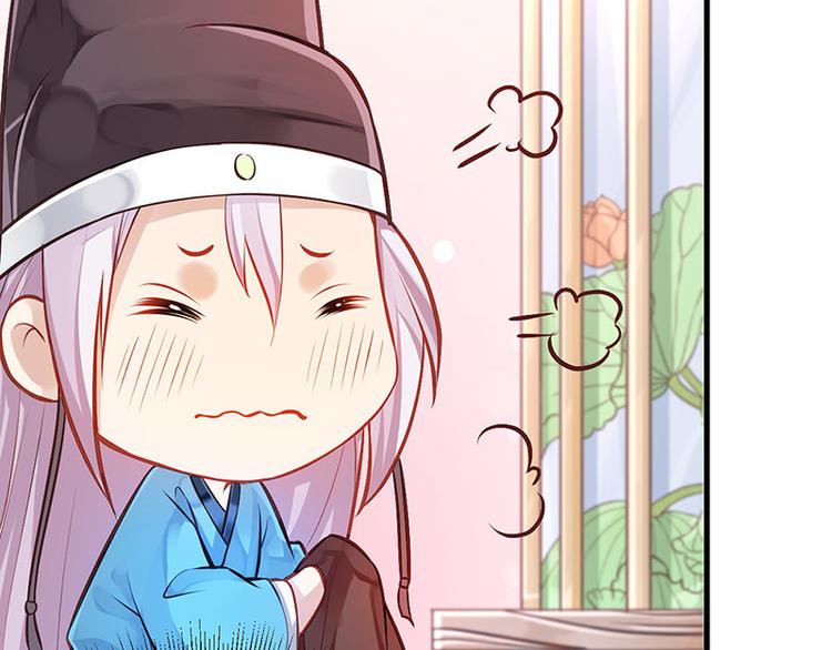 第8话 你是变态吗？！(1/2)-第9话