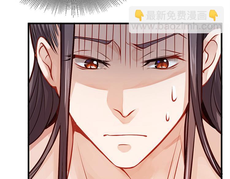 第8话 你是变态吗？！(1/2)-第9话