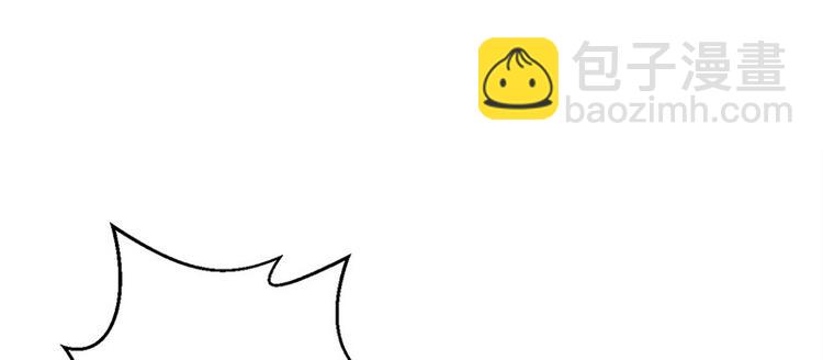 第8话 你是变态吗？！(1/2)-第9话