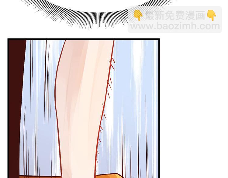 第8话 你是变态吗？！(1/2)-第9话