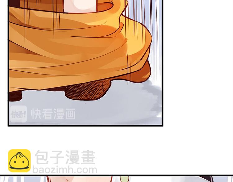 第8话 你是变态吗？！(1/2)-第9话