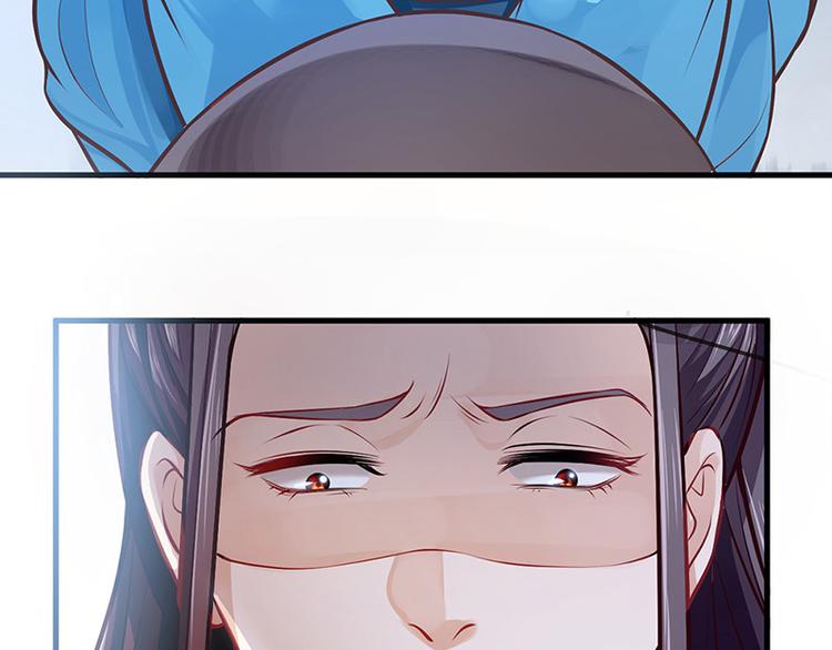 第8话 你是变态吗？！(1/2)-第9话