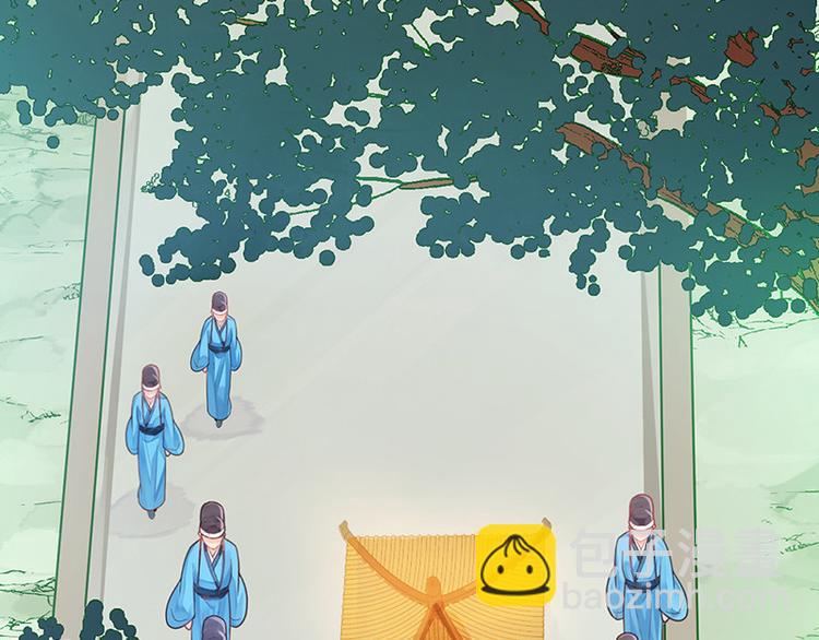 第8话 你是变态吗？！(1/2)-第9话