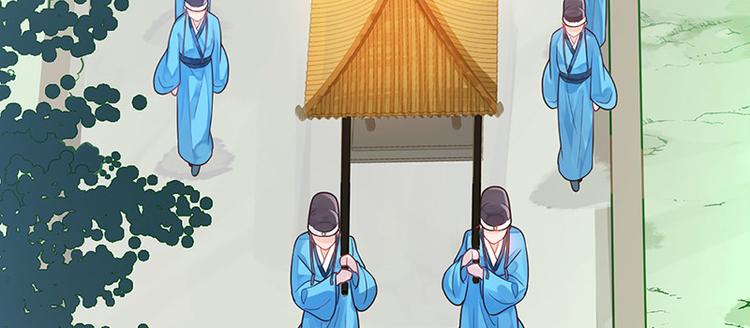 第8话 你是变态吗？！(1/2)-第9话