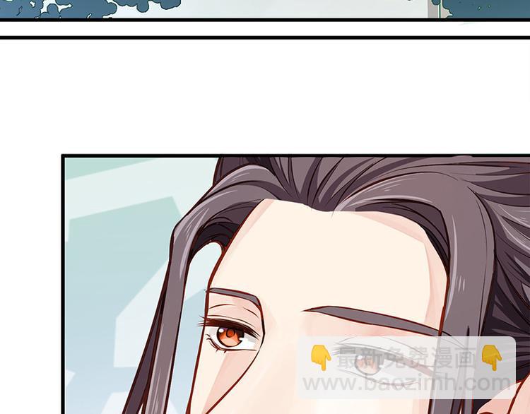 第8话 你是变态吗？！(1/2)-第9话