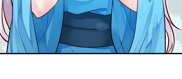 第8话 你是变态吗？！(1/2)-第9话