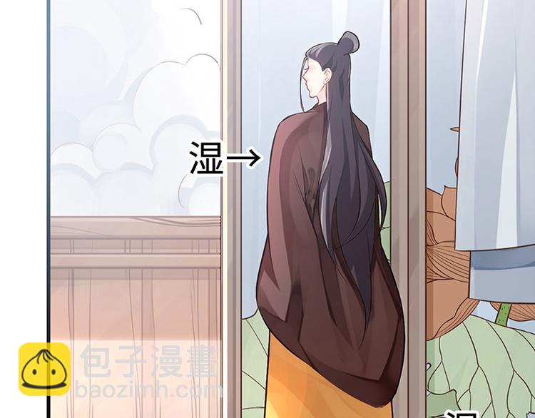 第8话 你是变态吗？！(1/2)-第9话