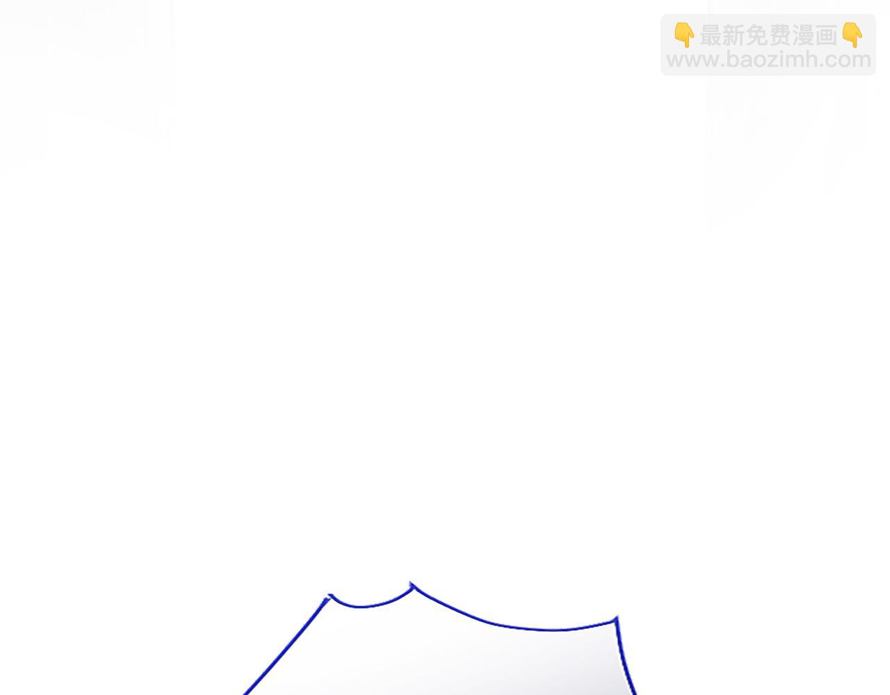 陛下，這次由我來撫養！ - 第九話 新的開始(2/5) - 1