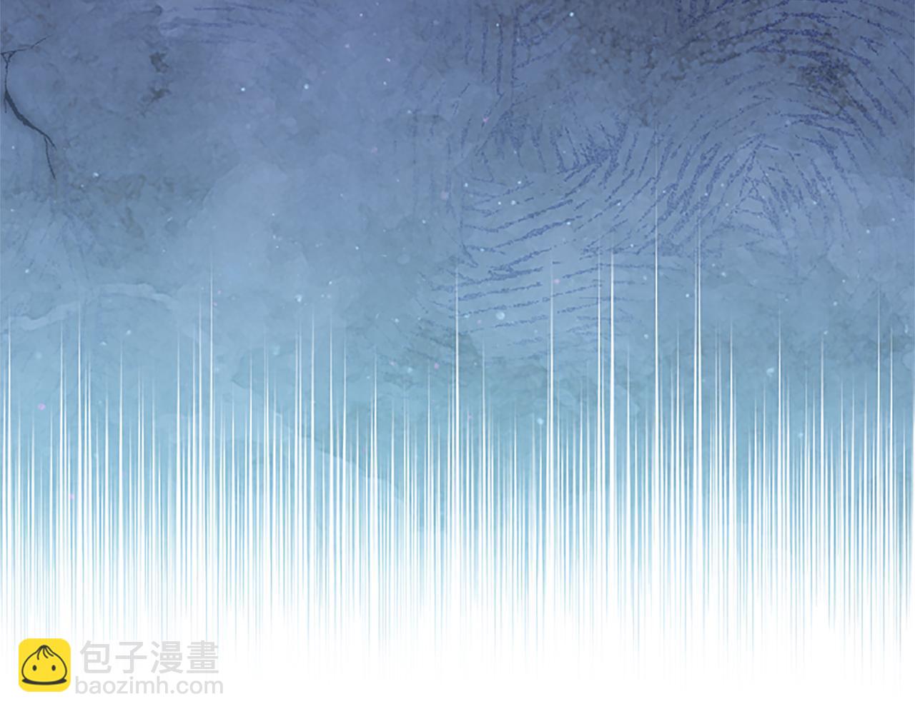 陛下，這次由我來撫養！ - 第九話 新的開始(2/5) - 4
