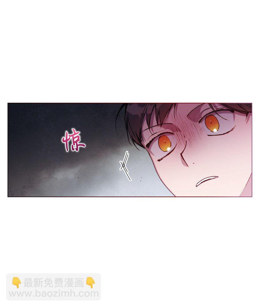 10 皇太子和小姐姐(1/2)-第11话