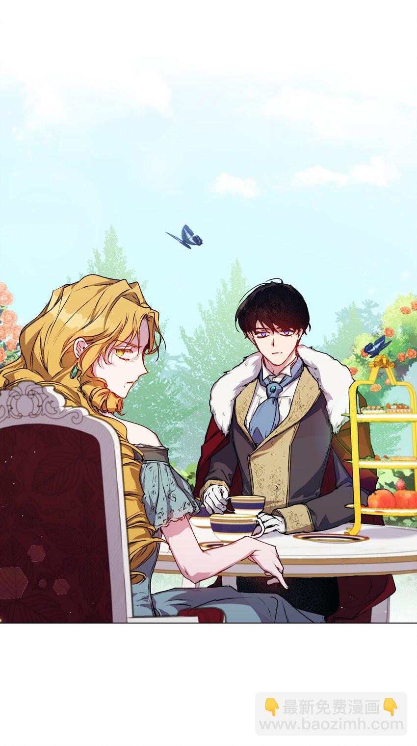 10 皇太子和小姐姐(1/2)-第11话