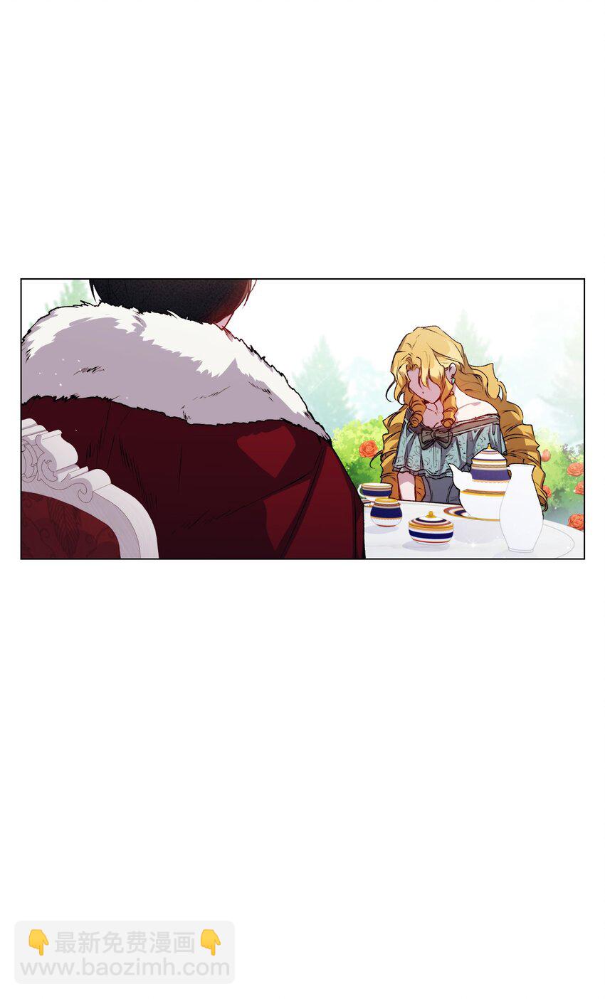 10 皇太子和小姐姐(1/2)-第11话