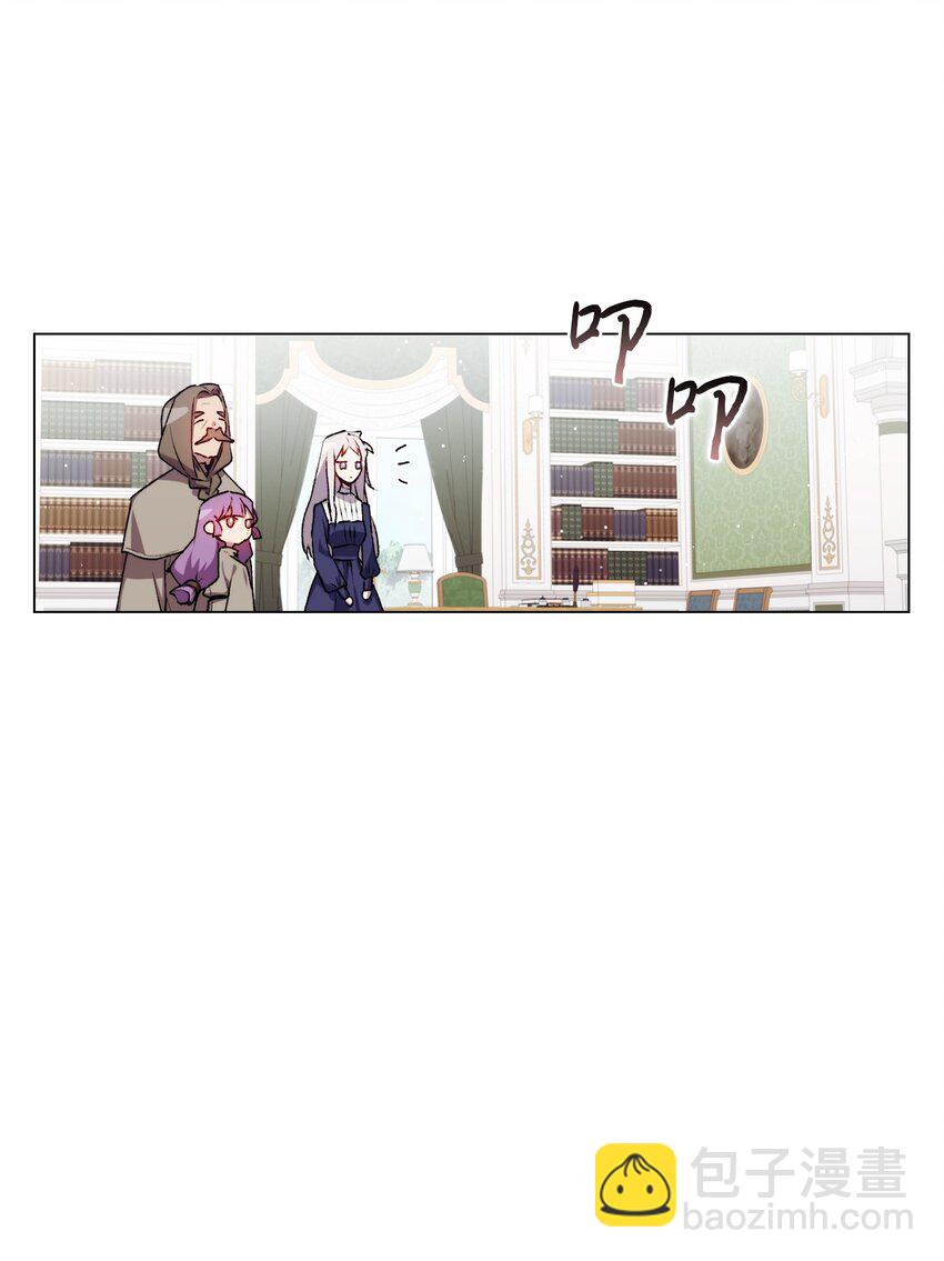 10 皇太子和小姐姐(1/2)-第11话