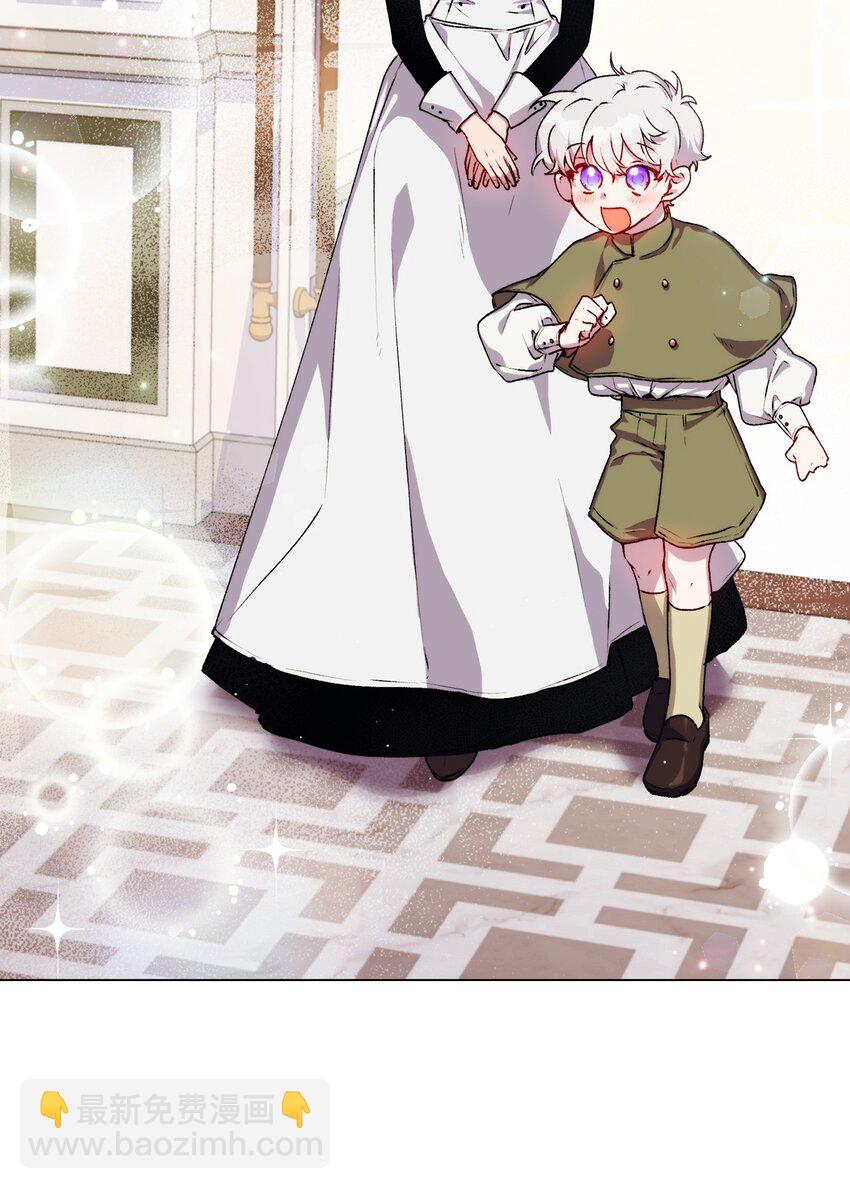 10 皇太子和小姐姐(1/2)-第11话