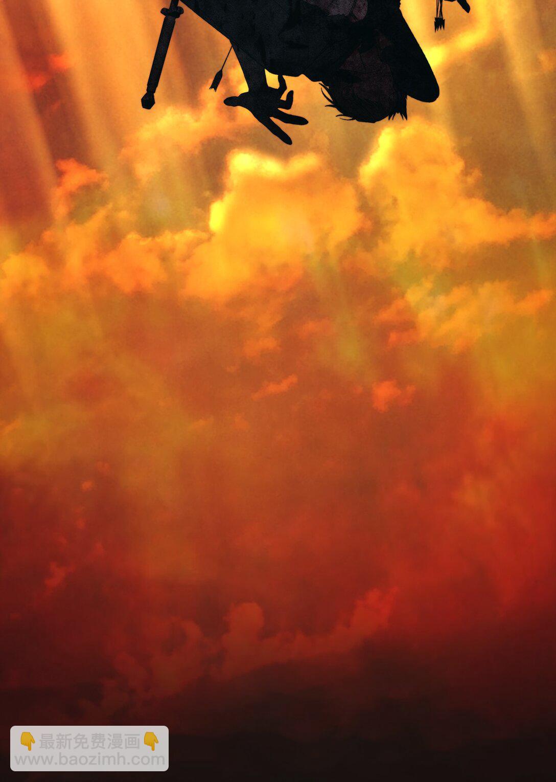 98 是我太小看你了，师父(1/2)-第99话