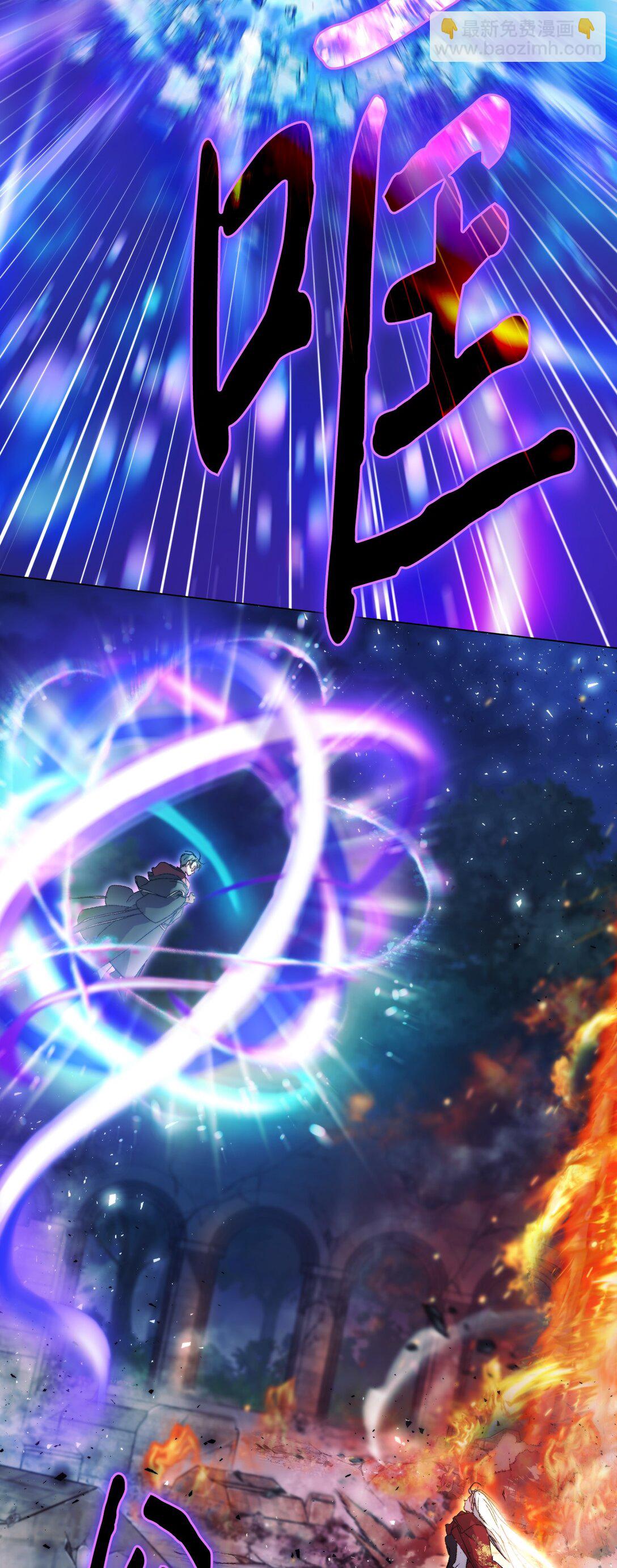 100 得不到就毁掉(1/2)-第101话