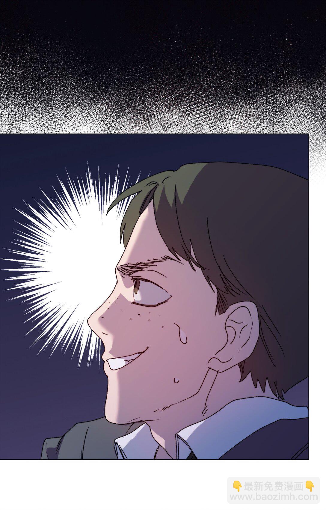 100 得不到就毁掉(1/2)-第101话