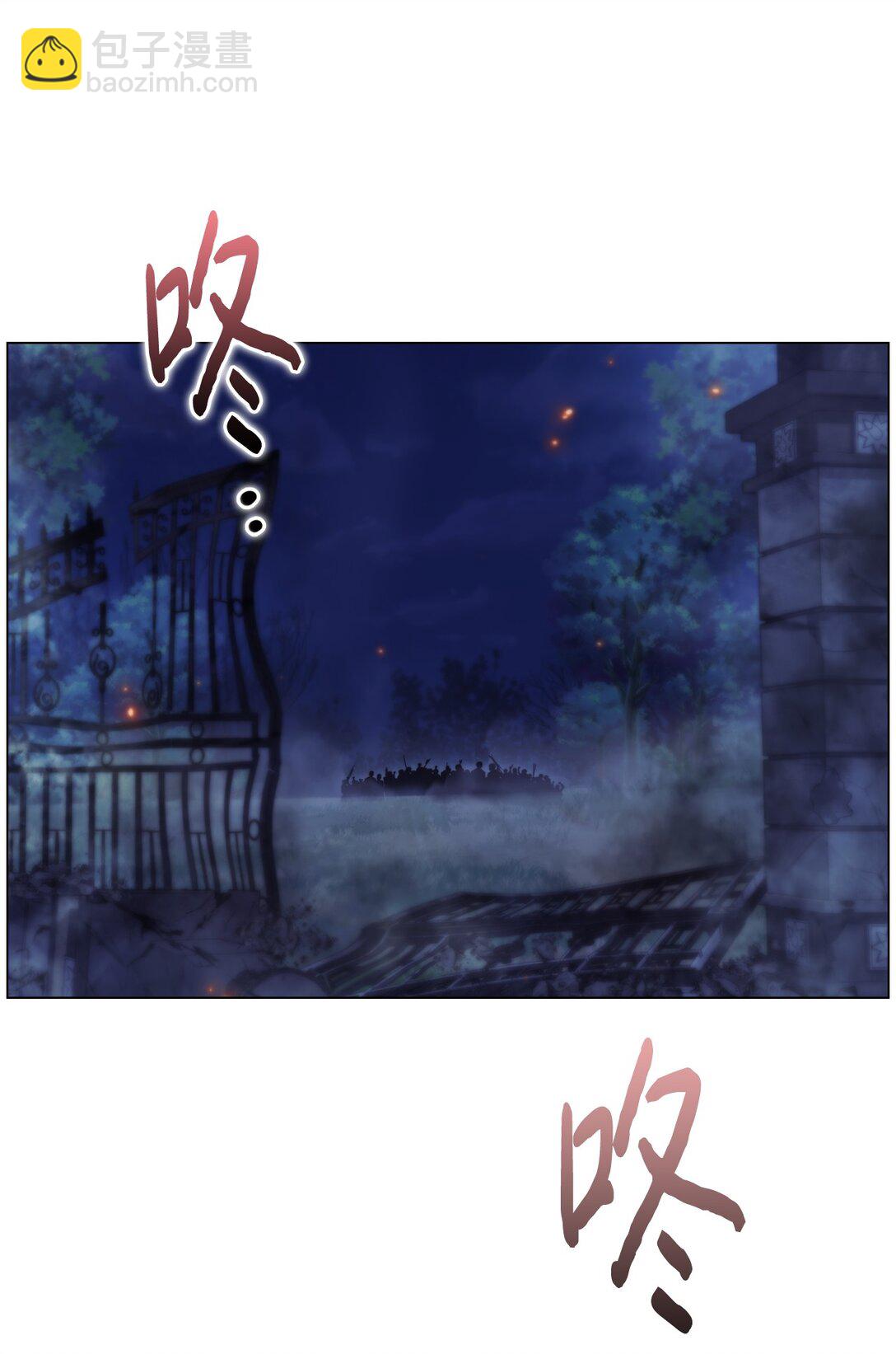 100 得不到就毁掉(1/2)-第101话