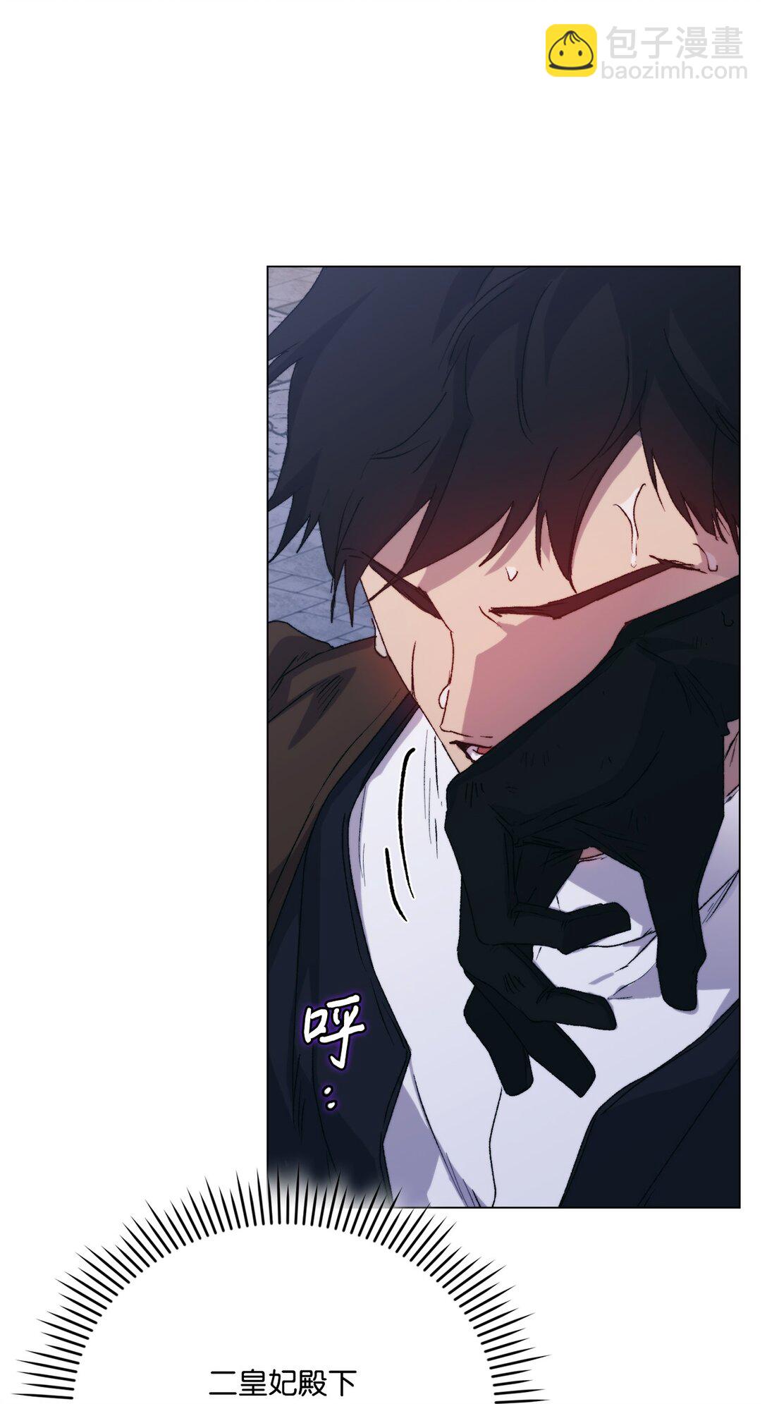 100 得不到就毁掉(1/2)-第101话