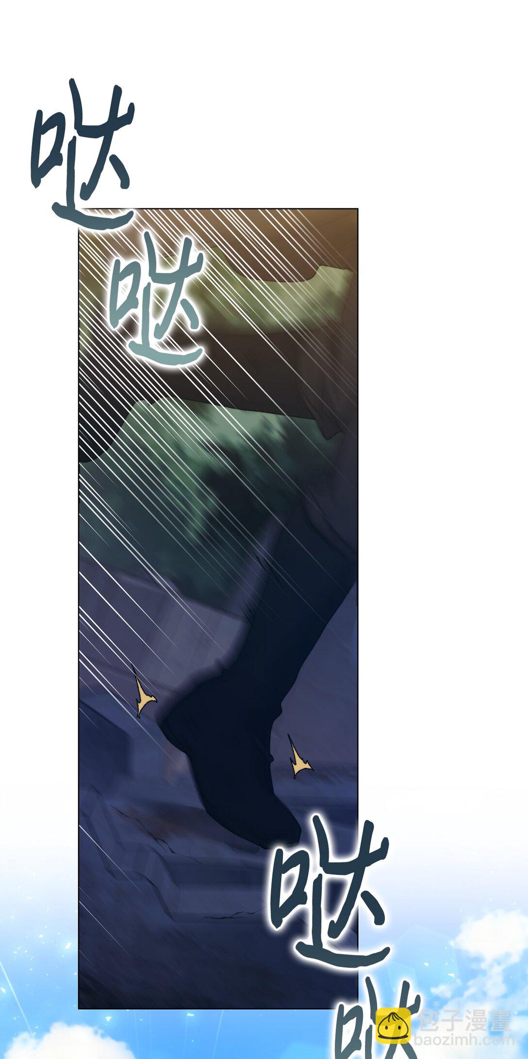 100 得不到就毁掉(1/2)-第101话