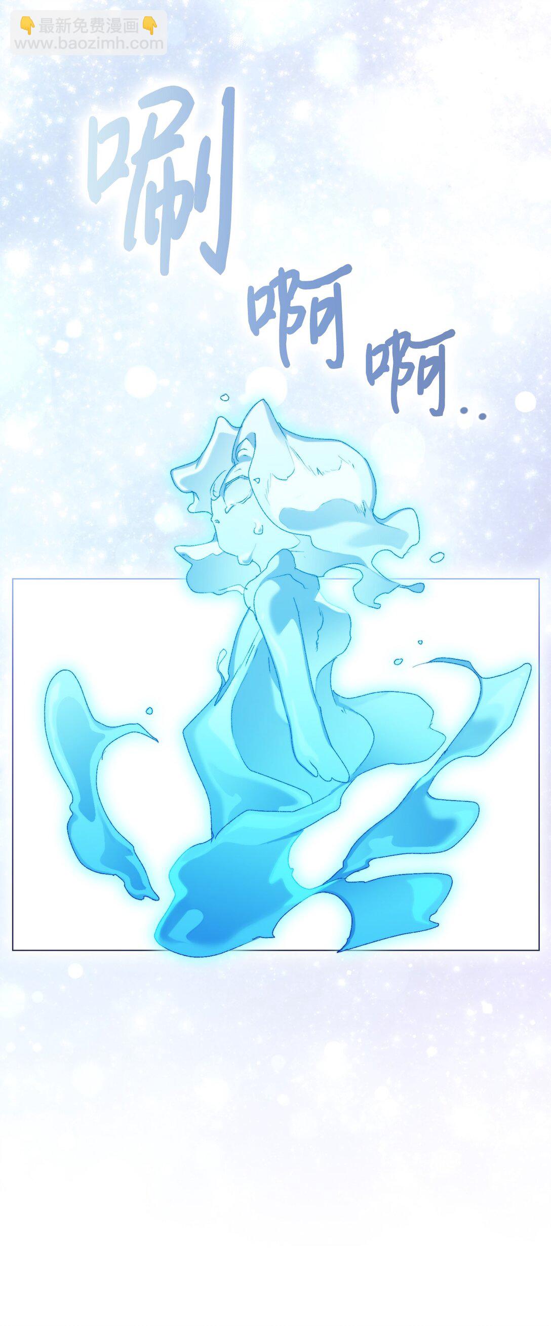 100 得不到就毁掉(1/2)-第101话