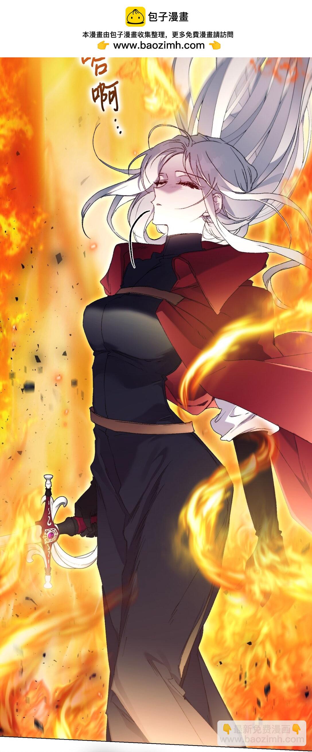 100 得不到就毁掉(1/2)-第101话