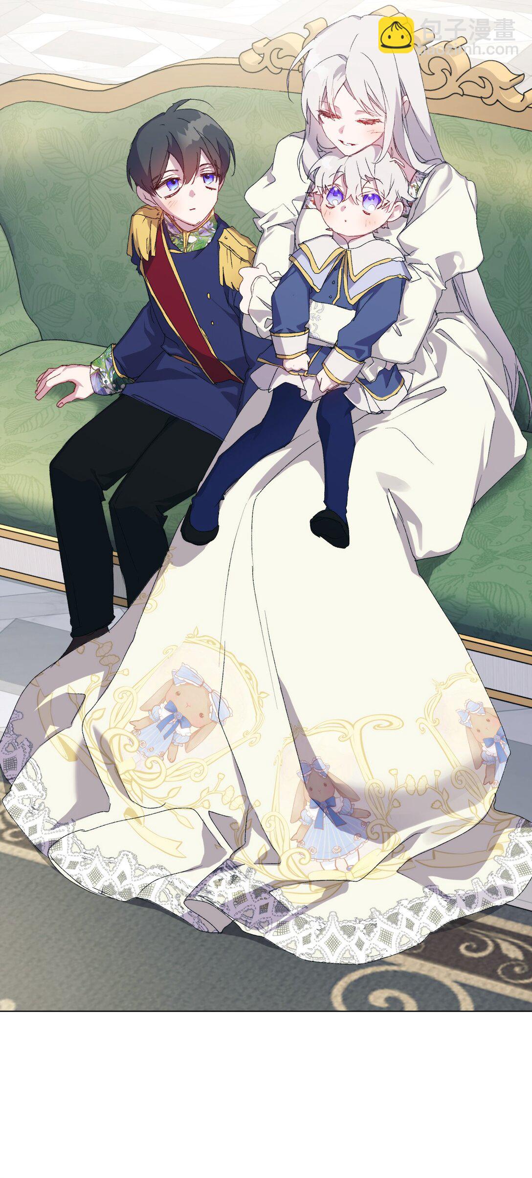 104 除掉一患(1/3)-第105话