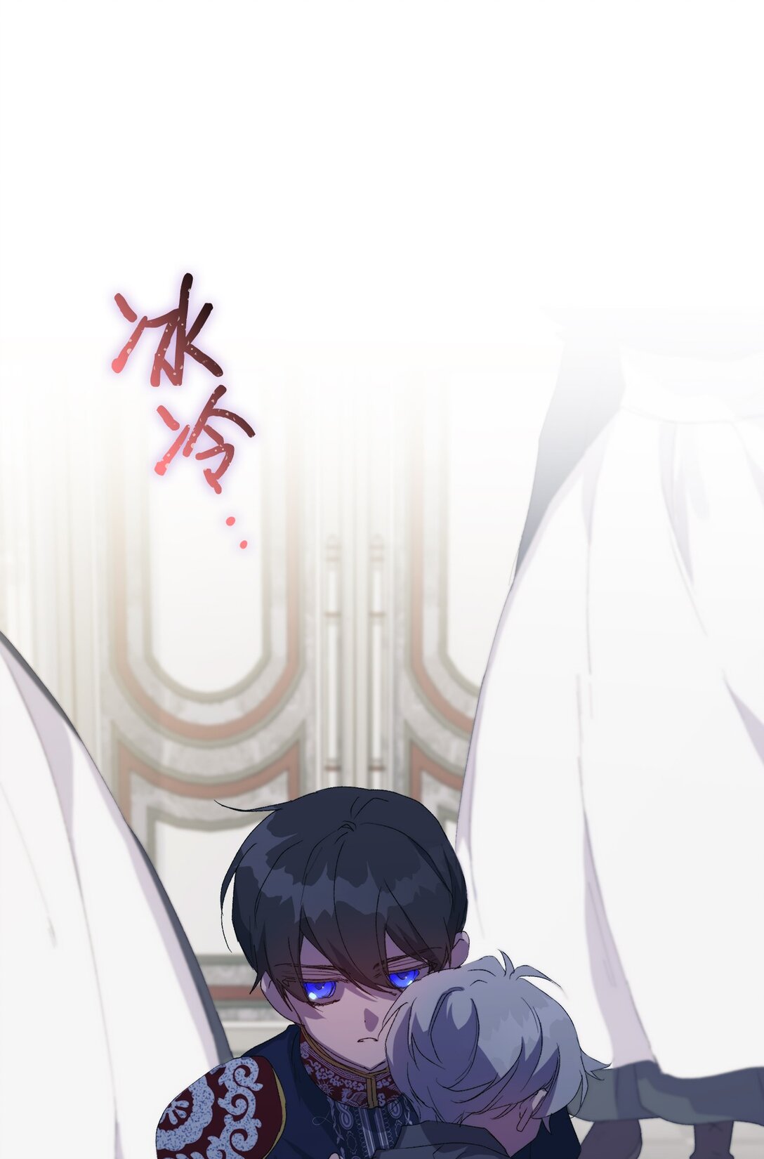 106 死里逃生(1/2)-第107话