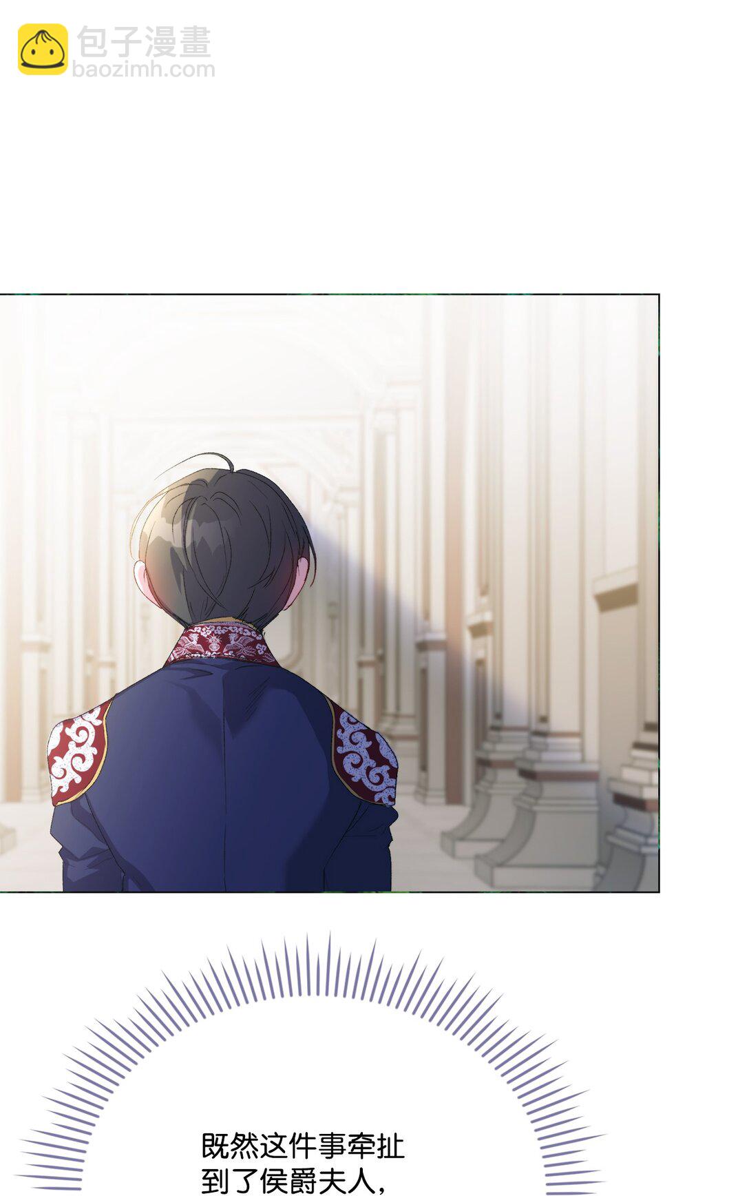 106 死里逃生(1/2)-第107话