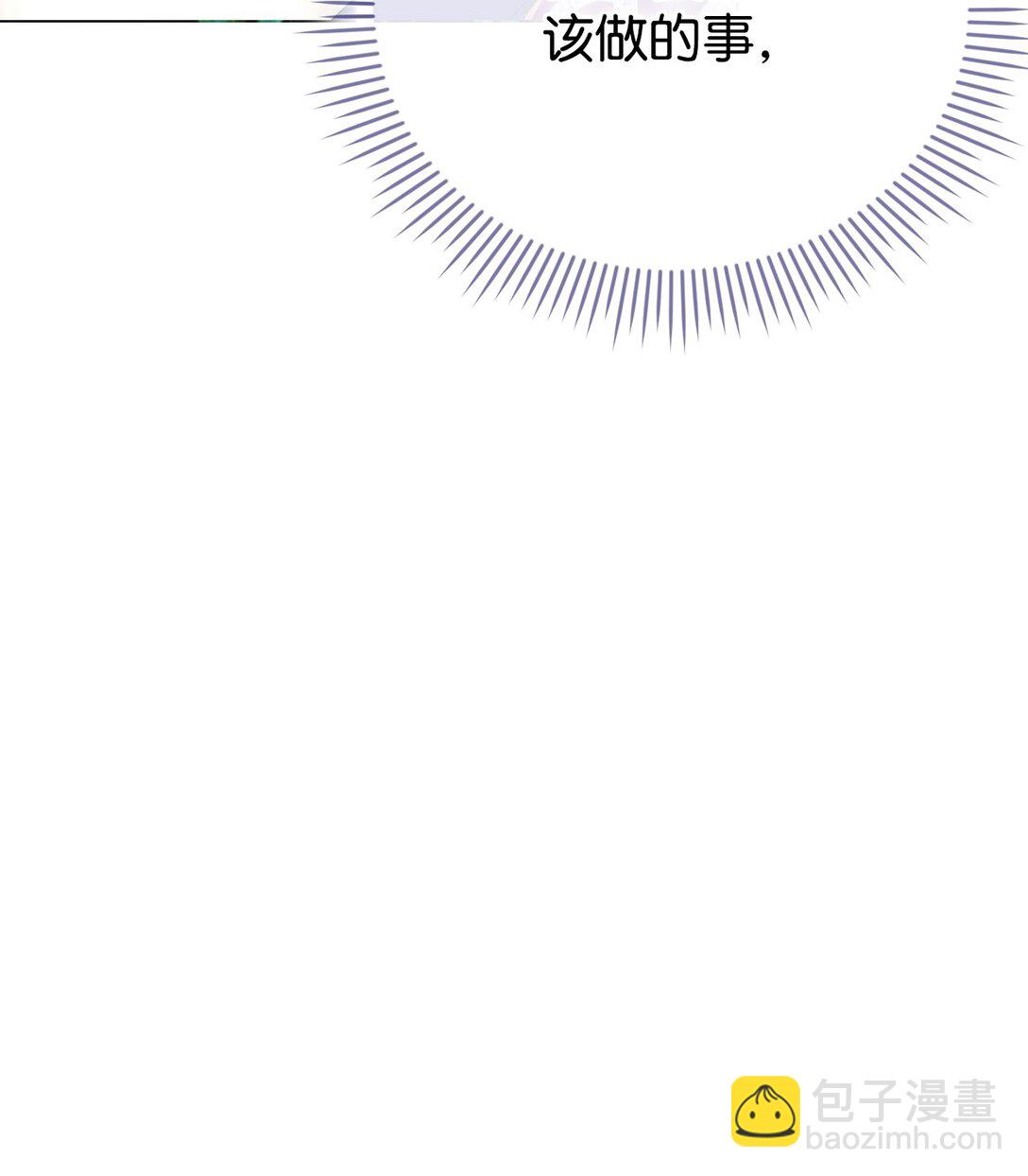 106 死里逃生(1/2)-第107话