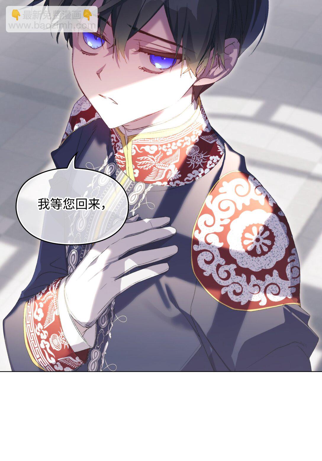 106 死里逃生(1/2)-第107话