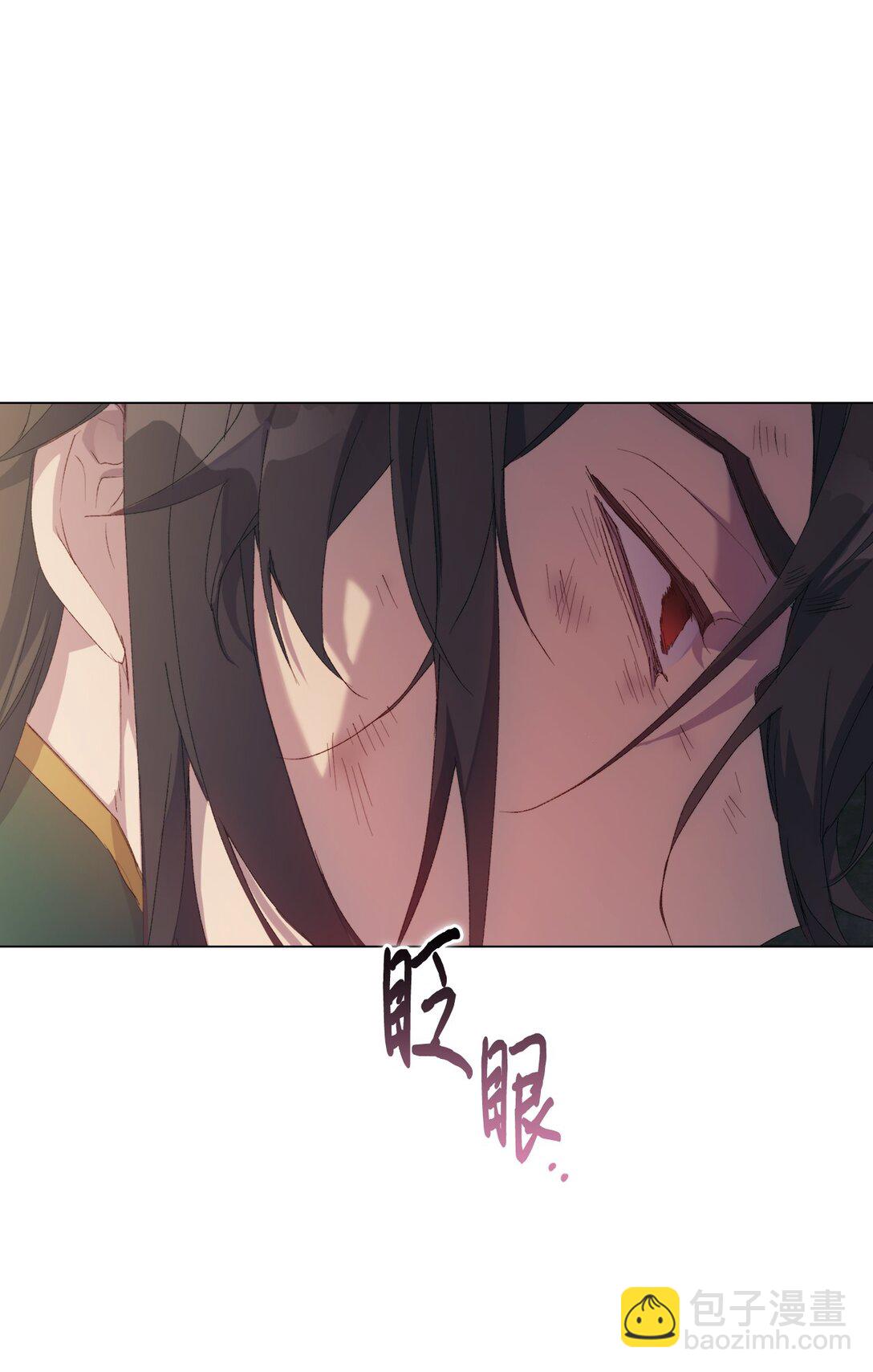 106 死里逃生(1/2)-第107话